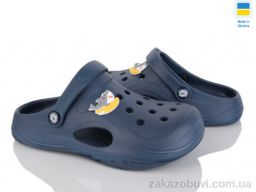 Кроксы Inblue F612 т.синій