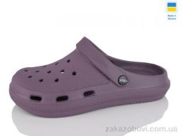 Кроксы Inblue C98 фіолетовий
