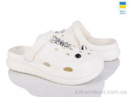 Кроксы Inblue F652 молочний