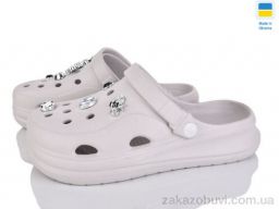 Кроксы Inblue F652 сірий