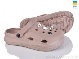 Кроксы Inblue F652 капучино