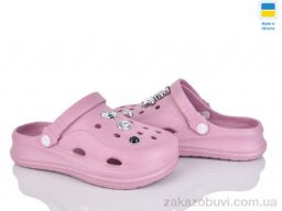 Кроксы Inblue F652 пудра