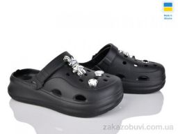 Кроксы Inblue F652 чорний