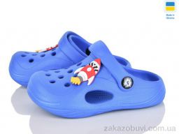 Кроксы Inblue 611 синій