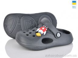 Кроксы Inblue 611 сірий