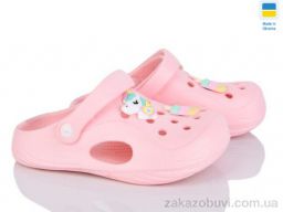 Кроксы Inblue 611 пудра