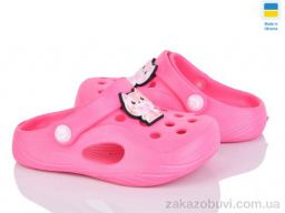 Кроксы Inblue 611 рожевий