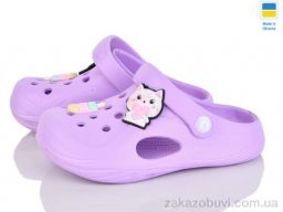 Кроксы Inblue 611 лаванда