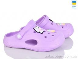 Кроксы Inblue 612 лаванда