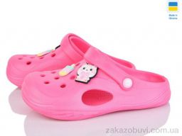 Кроксы Inblue 612 рожевий