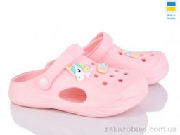 Кроксы Inblue 612 пудра