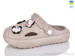 Кроксы Inblue 150 бежевий