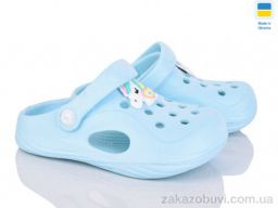 Кроксы Inblue 411 м’ята