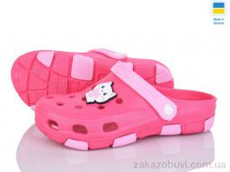 Кроксы Inblue 401 малина