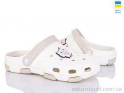 Кроксы Inblue 402 бежевий