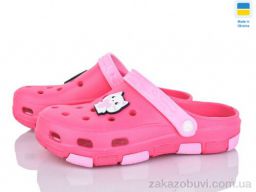 Кроксы Inblue 402 малина