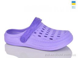 Кроксы Inblue DS62 бузок