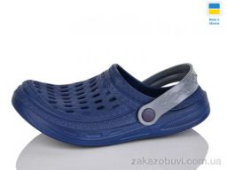 Кроксы Inblue DS62 синій-сірий