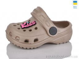 Кроксы Inblue H1 кофе