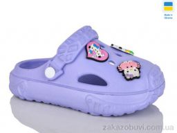 Кроксы Inblue 150 лаванда