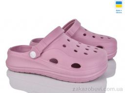 Кроксы Inblue F650 пудра