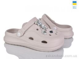 Кроксы Inblue F652 св.беж