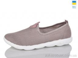 Слипоны Inblue S18 сітка беж чор. подошва