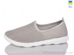 Слипоны Inblue S19 беж біл.п.