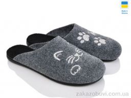 Тапки Inblue 305-3