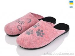 Тапки Inblue 305-37