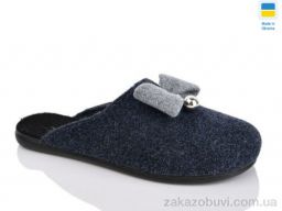 Тапки Inblue 302-22