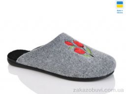 Тапки Inblue 301-2
