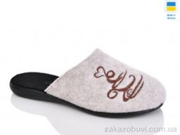 Тапки Inblue 110-11