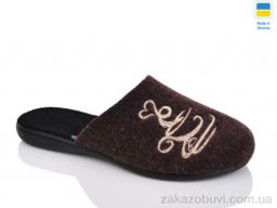 Тапки Inblue 110-15