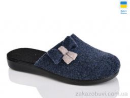 Тапки Inblue 121-22