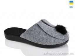 Тапки Inblue 126-2