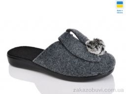 Тапки Inblue 126-3