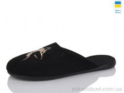 Тапки Inblue 702-5