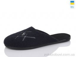 Тапки Inblue 701-23