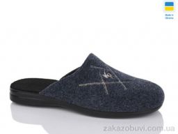 Тапки Inblue 510-22