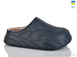 Галоши Inblue Сабо 101 т.синій