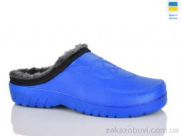 Сабо Inblue Ж64 синій