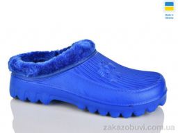 Сабо Inblue A11 синій