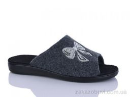 Тапки Inblue 143-3 сірий
