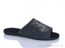 Тапки Inblue 730-3  сірий