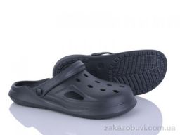 Кроксы Inblue M201 т.сірий