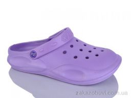 Кроксы Inblue Сабо 10 бузок