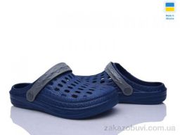 Кроксы Inblue DS62 синьо-сірий