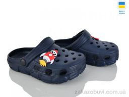 Кроксы Inblue D301 т.синій