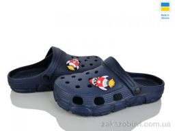 Кроксы Inblue D302 т.синій